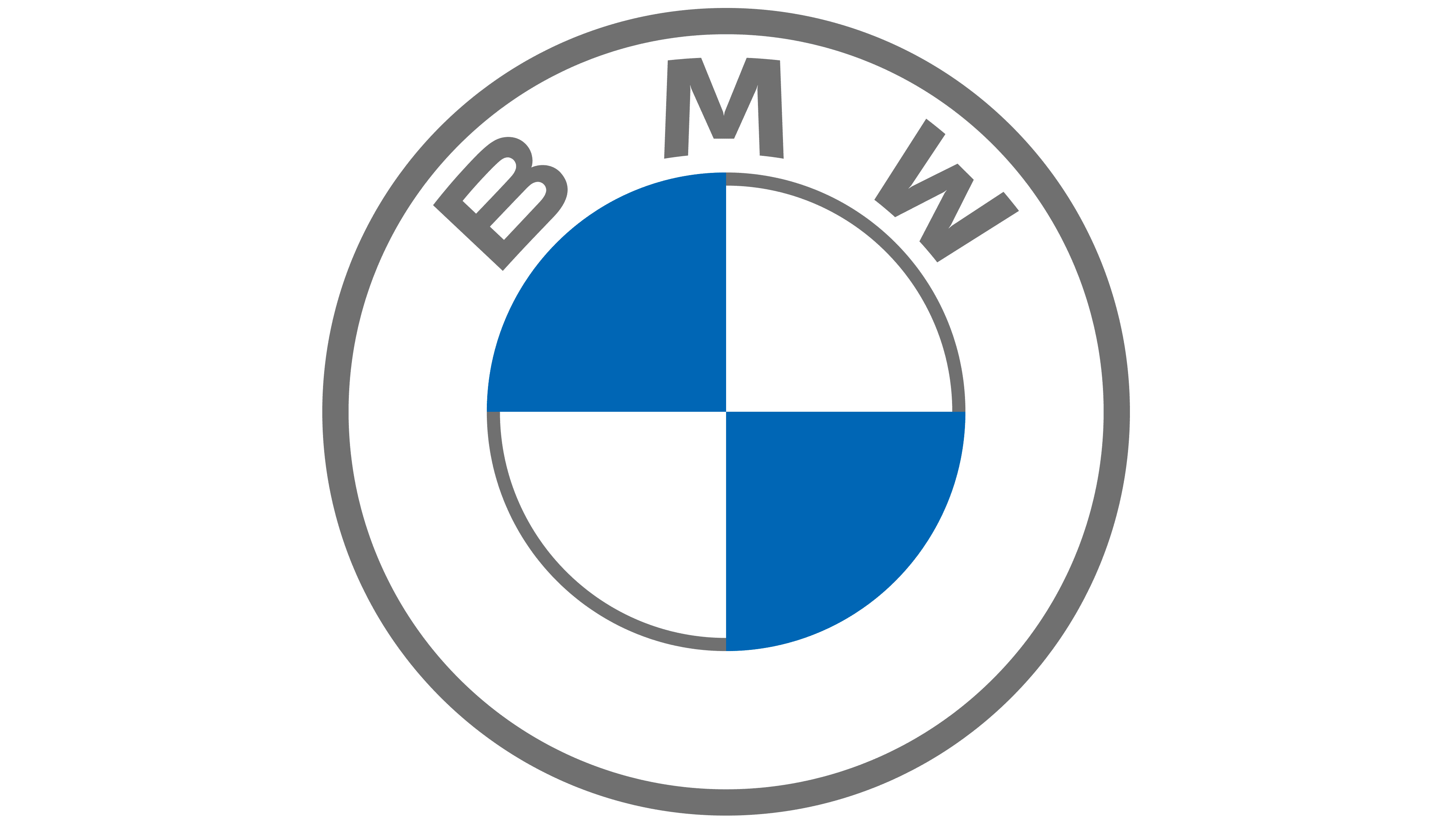 Bmw Logo PNG Download
