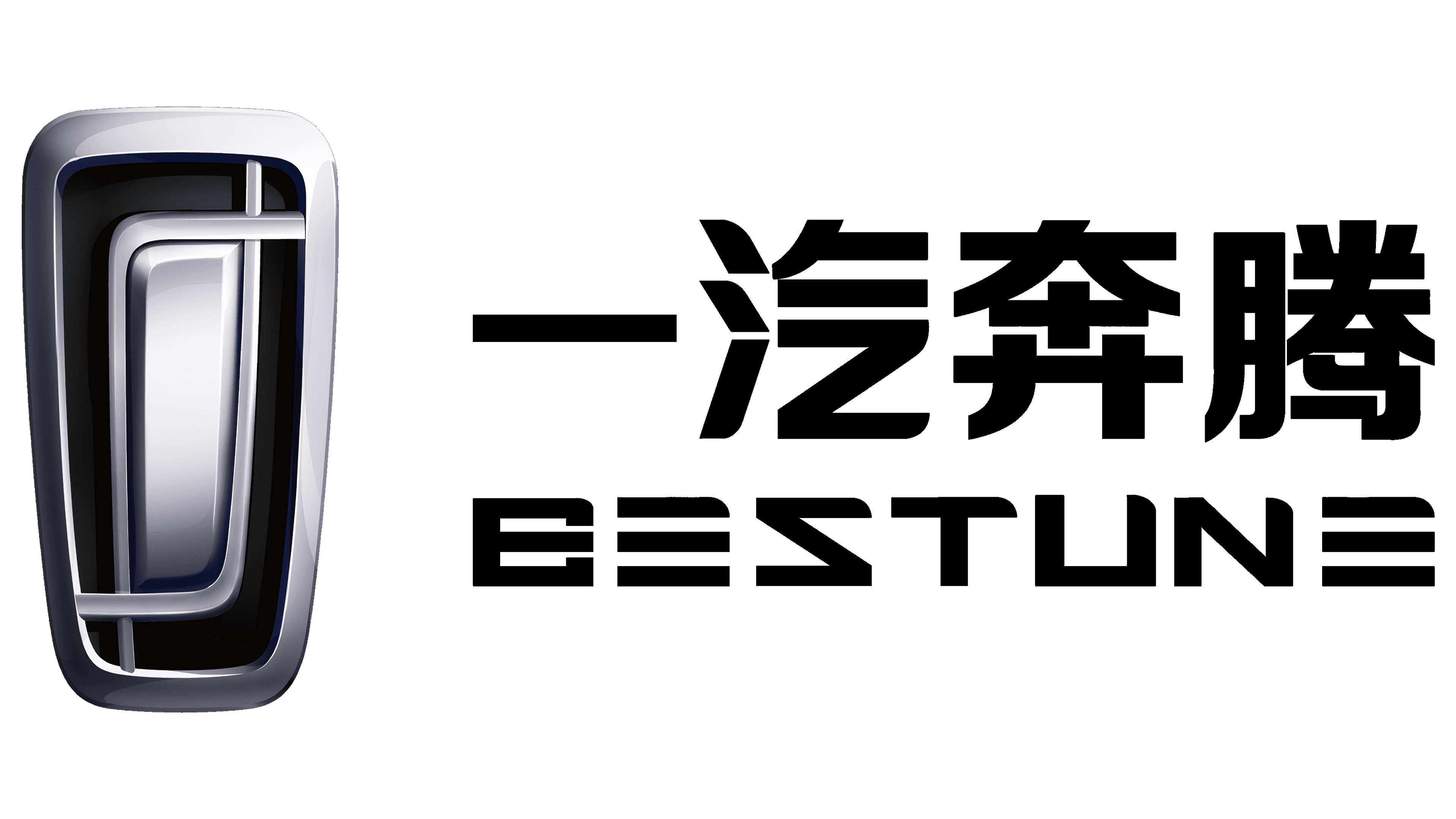 Bestune Logo PNG Download