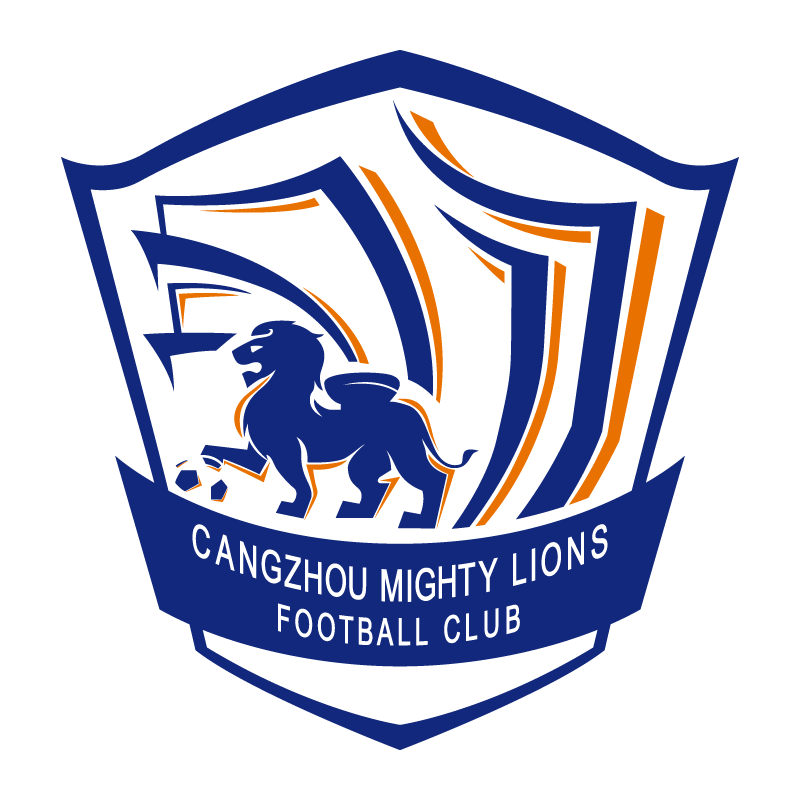 Cangzhou Mighty Lions Logo PNG Download