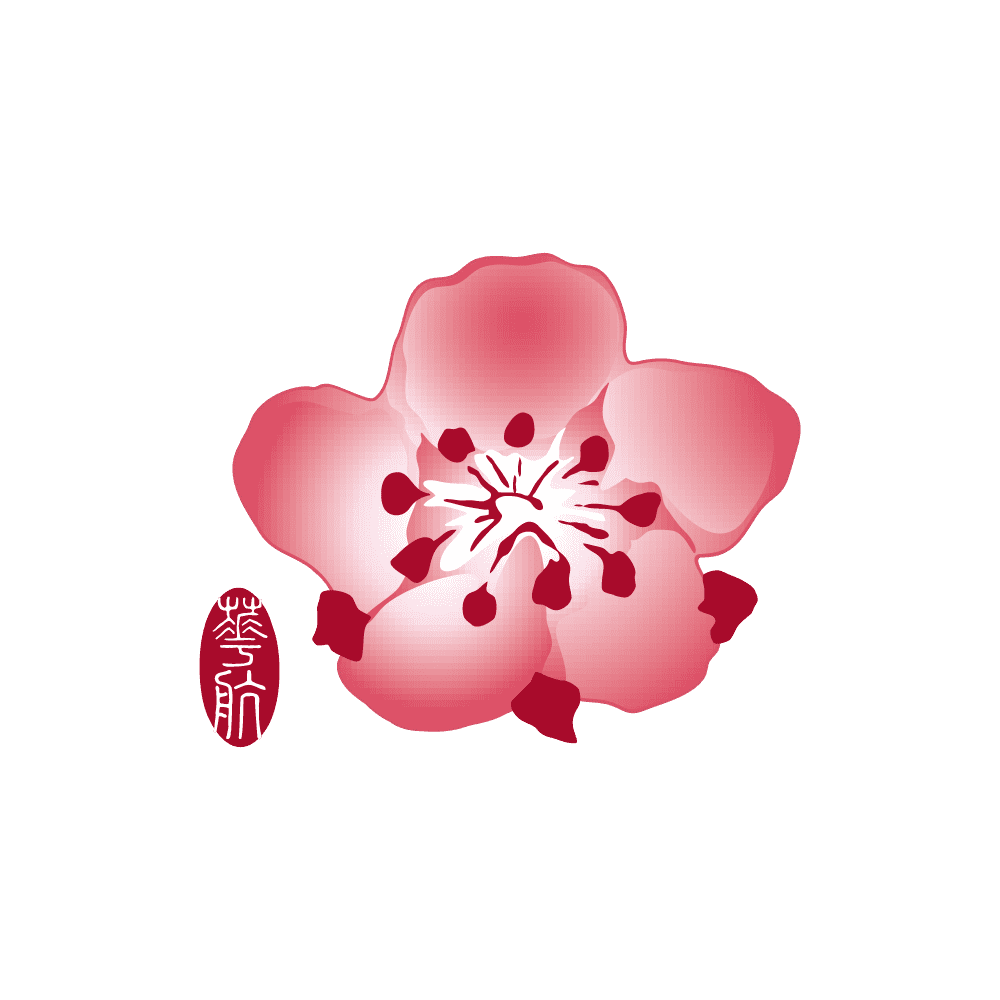 China Airlines Logo PNG Download