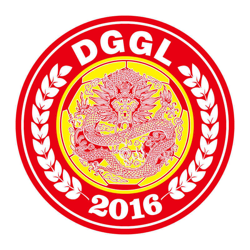 Dongguan Guanlian Logo PNG Download