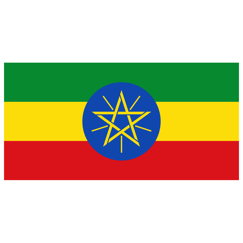 Ethiopia Flag Logo PNG Download