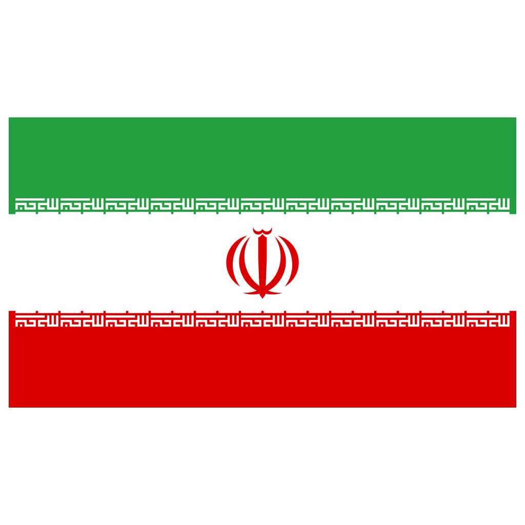 Iran Flag Logo PNG Download