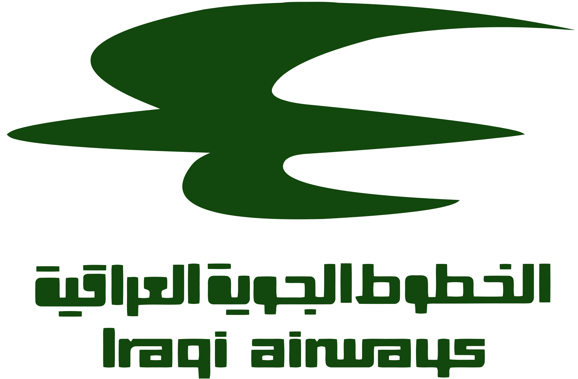 Iraqi Airways Logo PNG Download