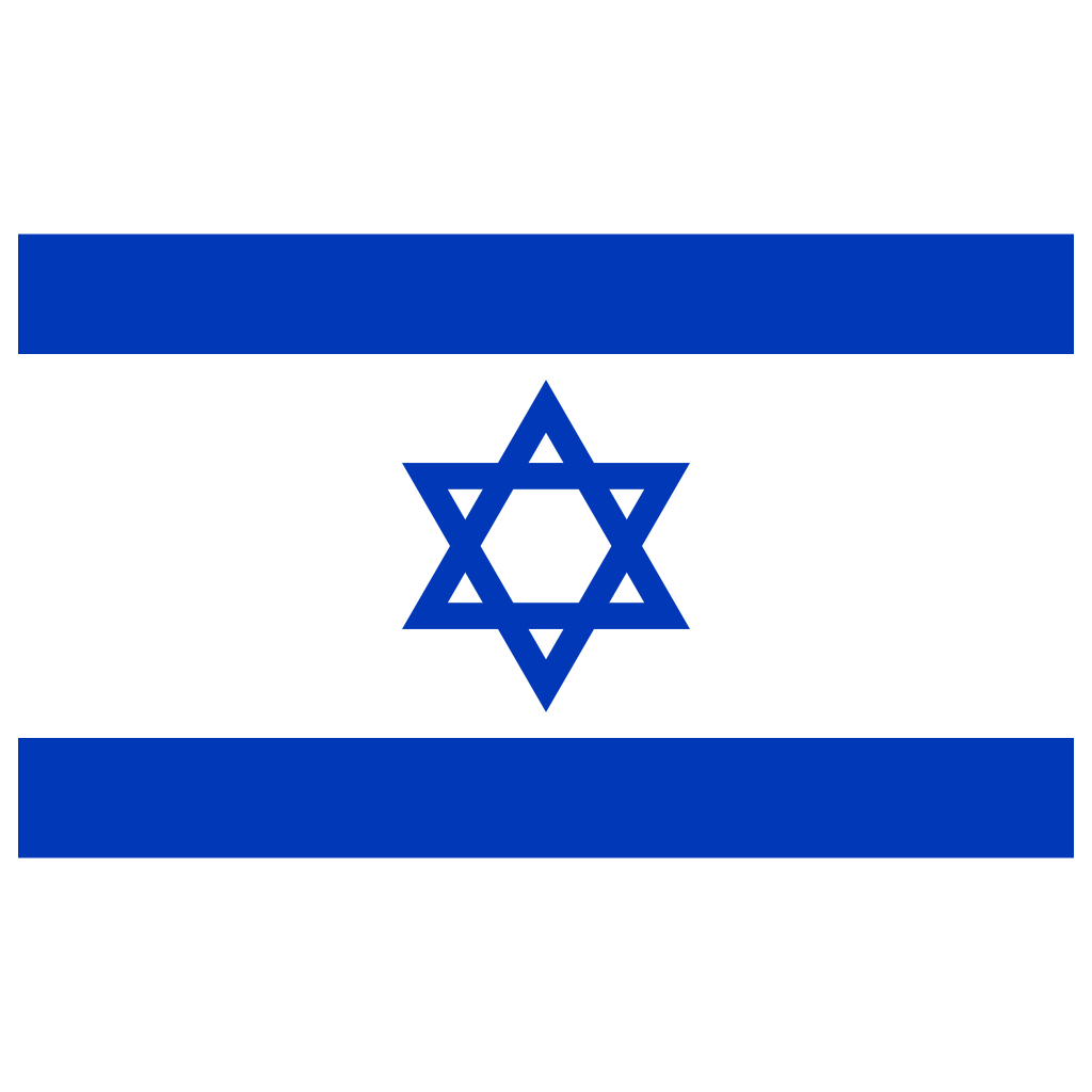 Israel Flag Logo PNG Download