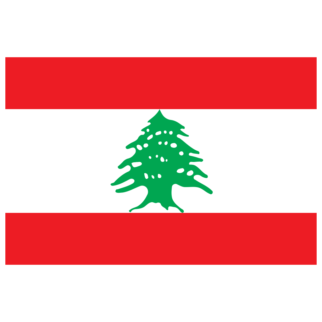 Lebanon Flag Logo PNG Download