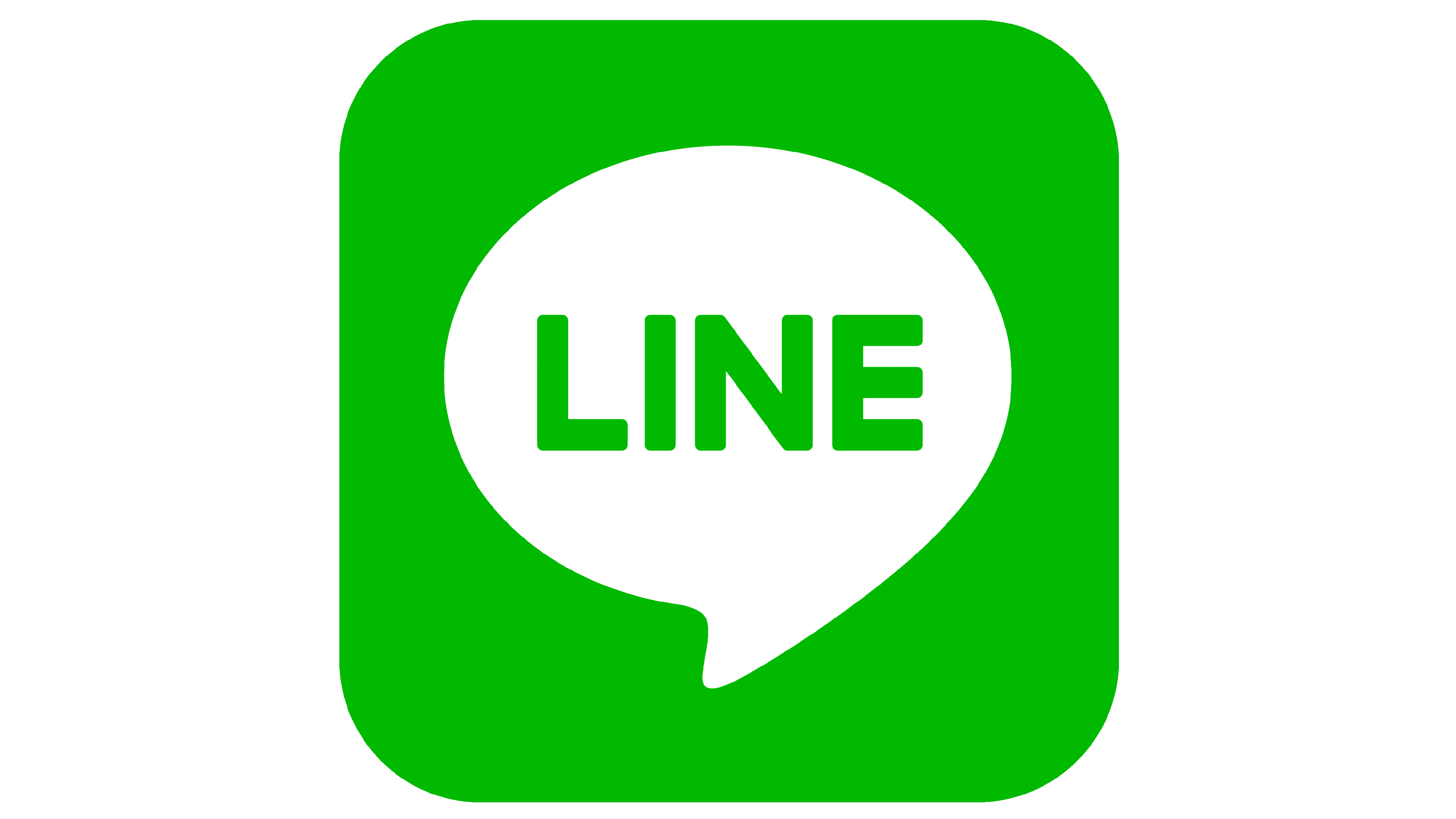 Line Logo PNG Download