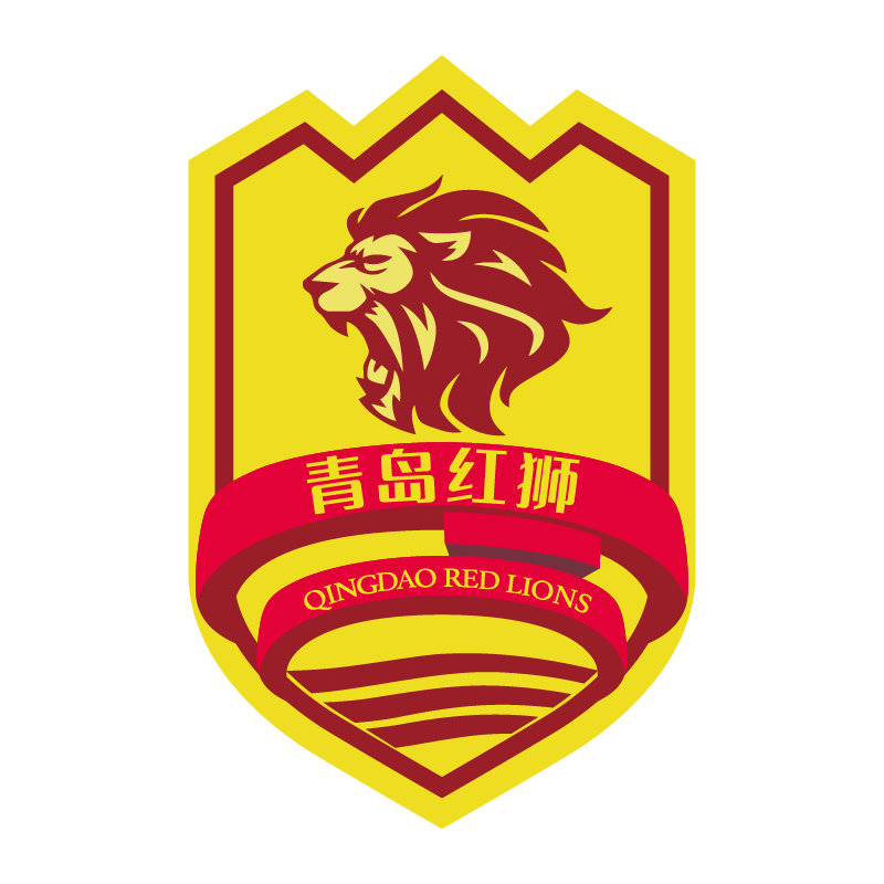 Qingdao Red Lions Logo PNG Download