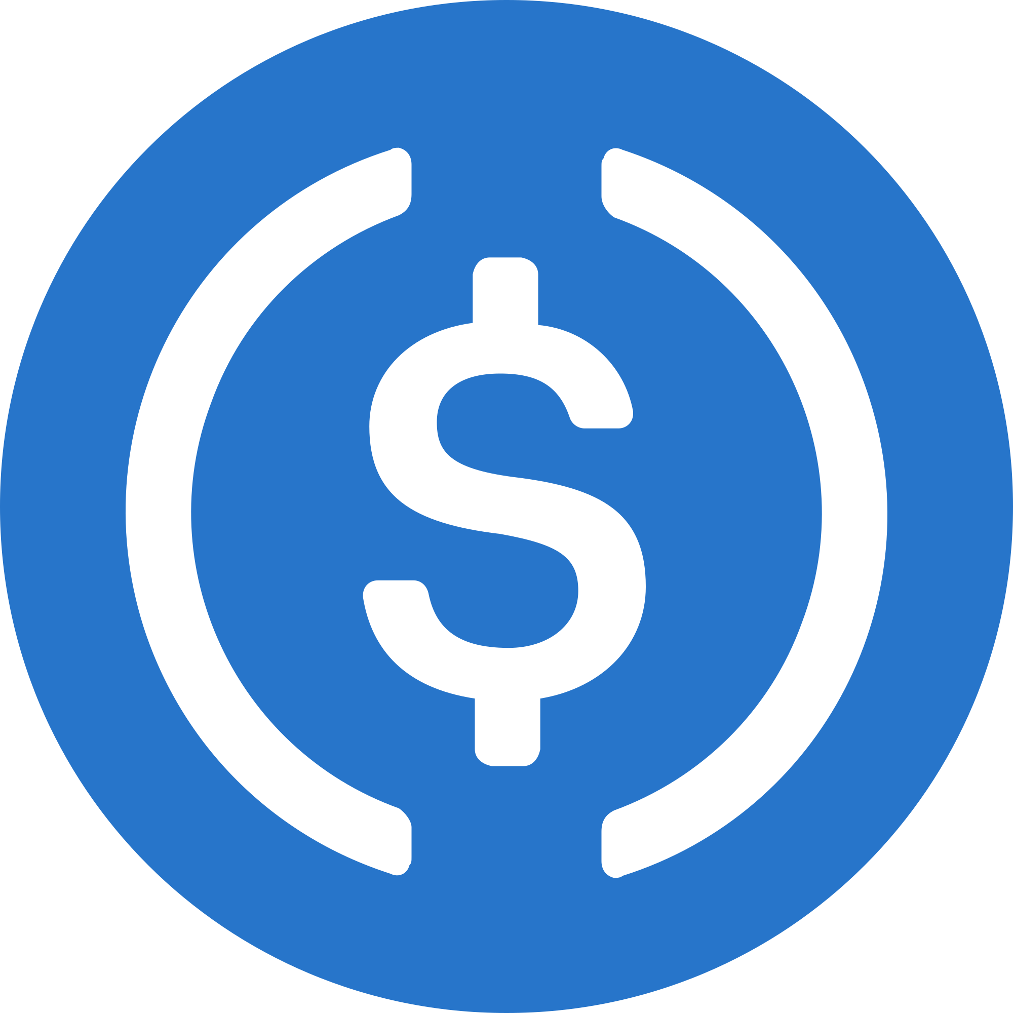 USDC Logo PNG Download