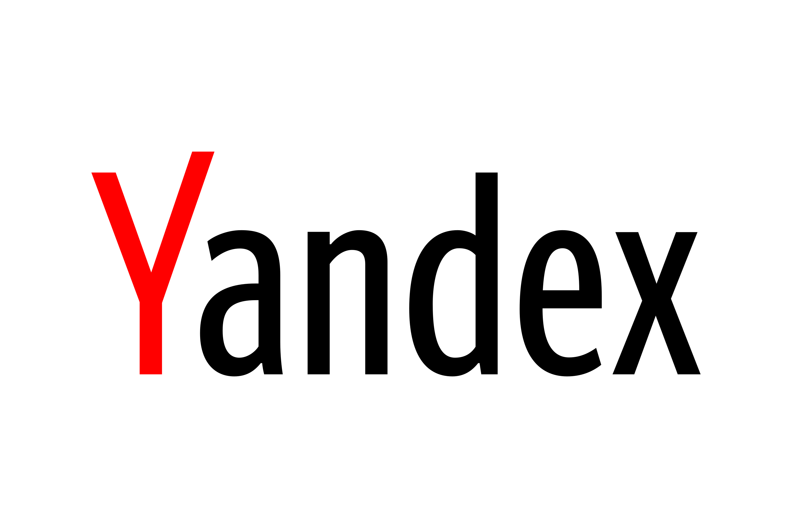 Yandex Logo PNG Download