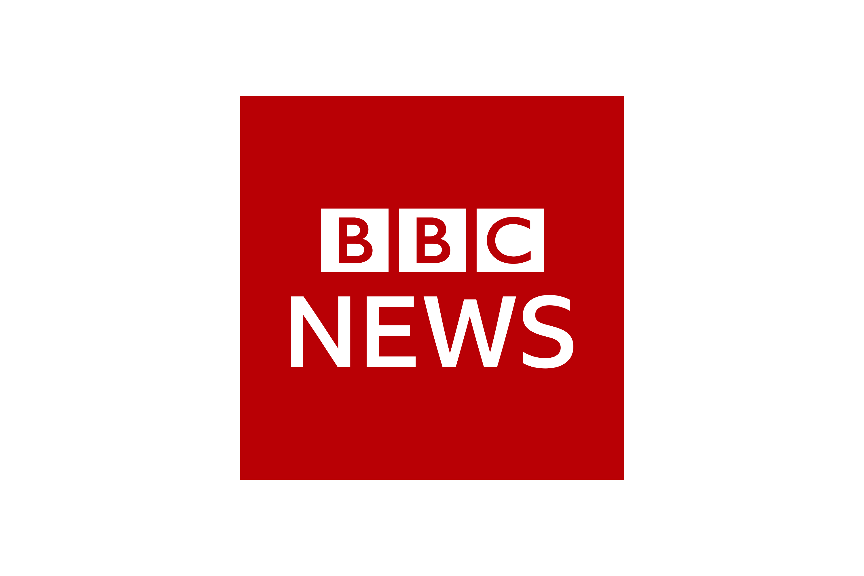 BBC News Logo PNG Download