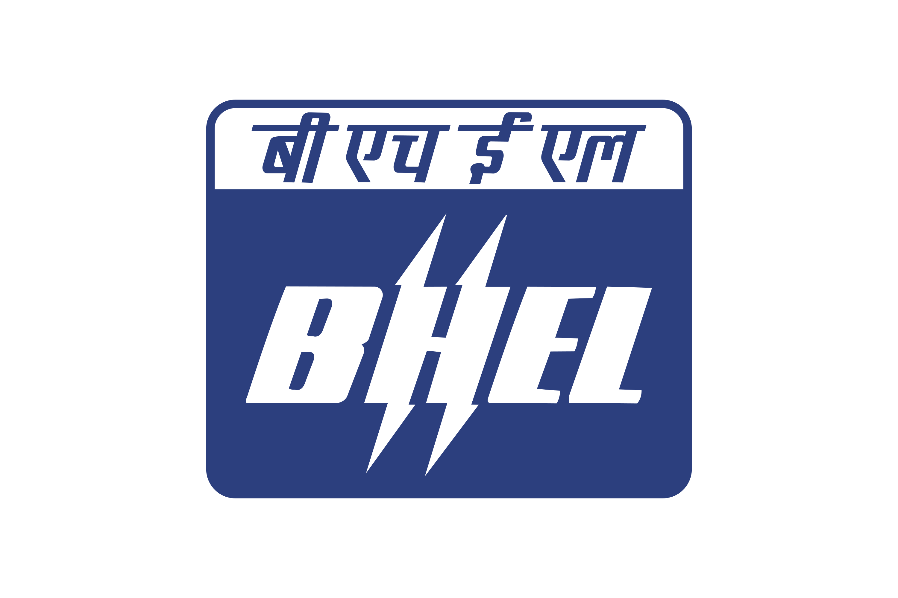 Bharat Heavy Electricals Limited Logo PNG Download