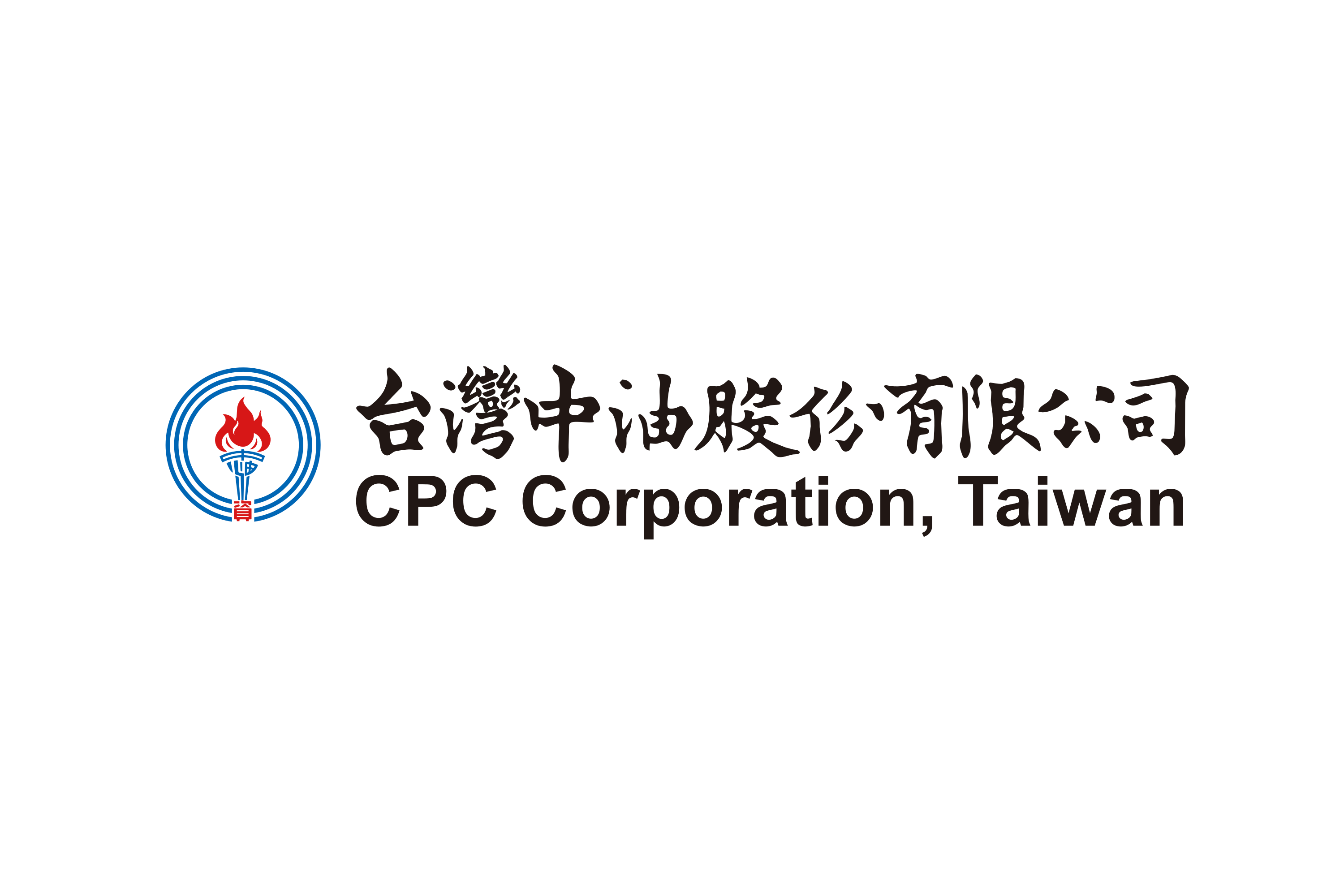 CPC Corporation Taiwan Logo PNG Download