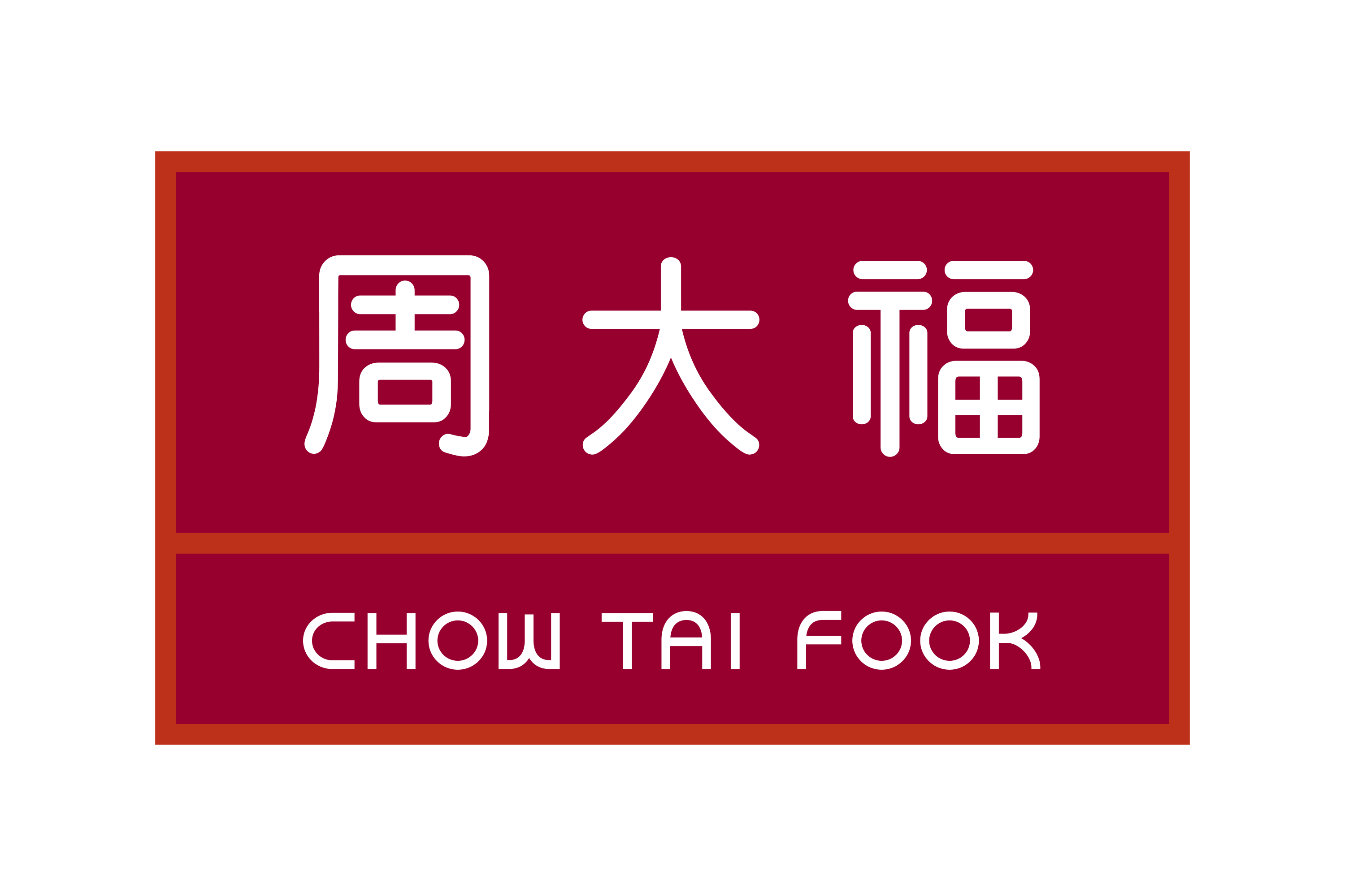 Chow Tai Fook Logo PNG Download