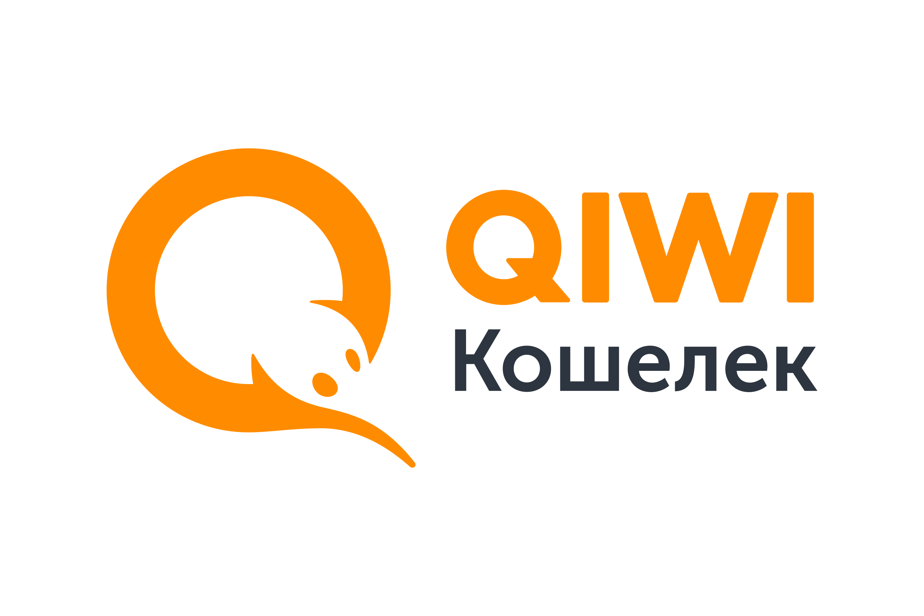 Qiwi Logo PNG Download