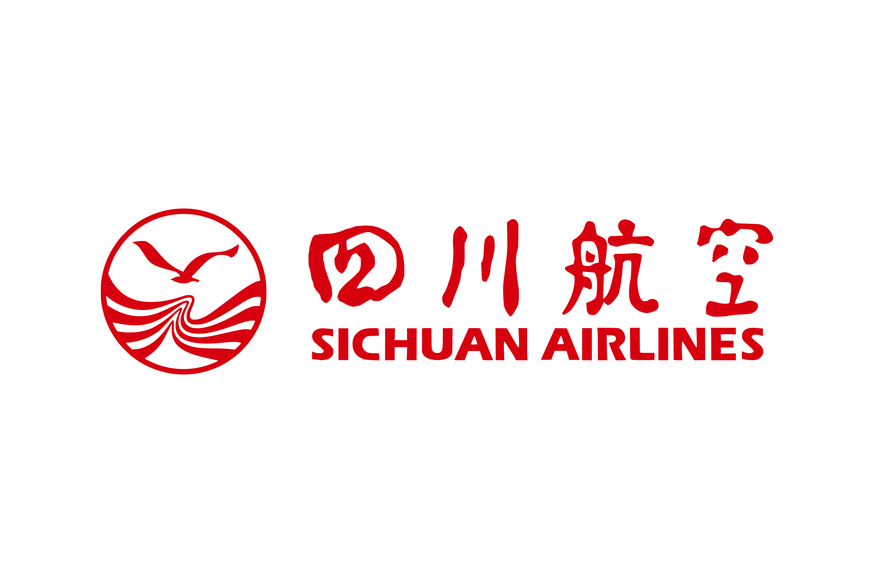 Sichuan Airlines Logo PNG Download