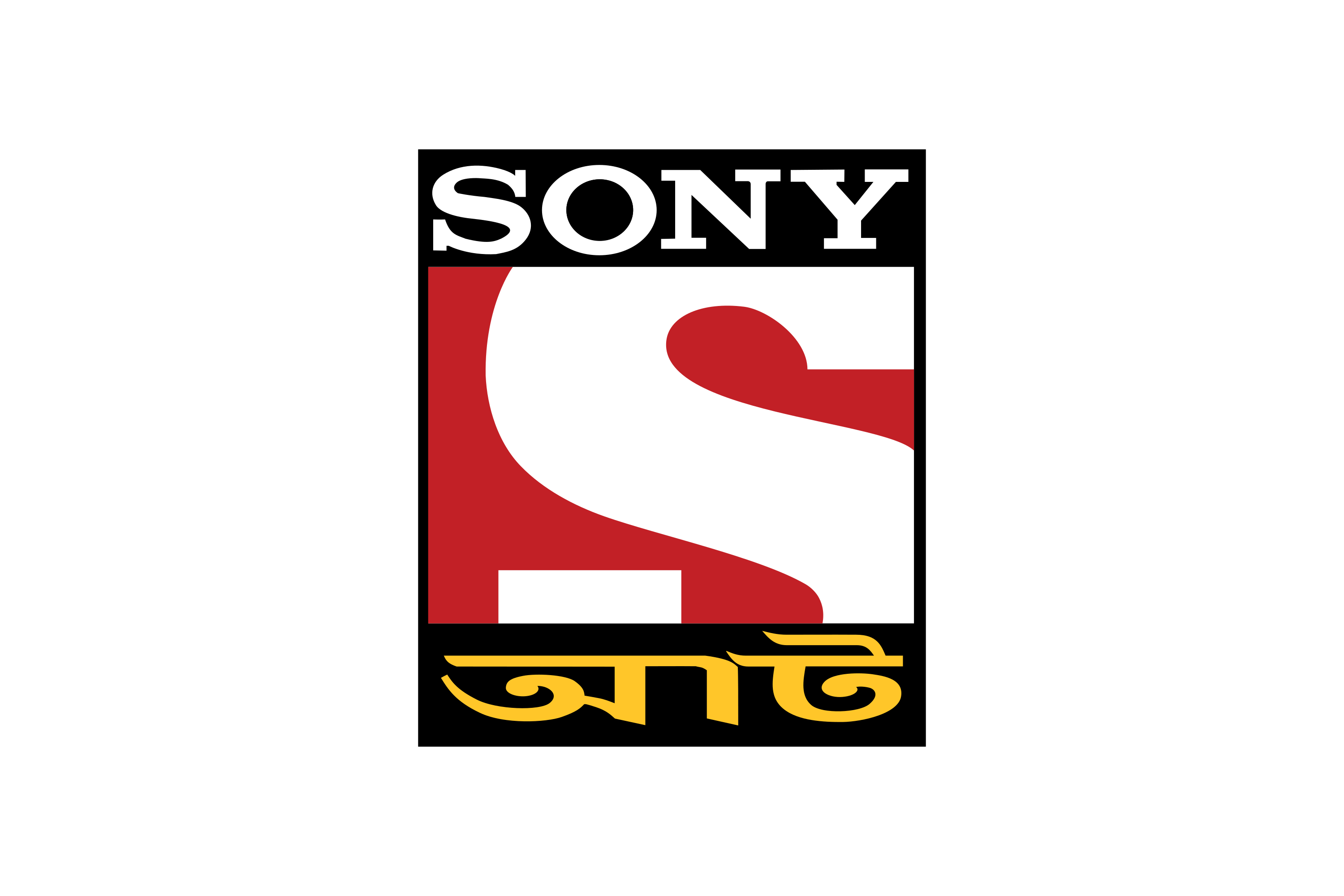 Sony Aath Logo PNG Download
