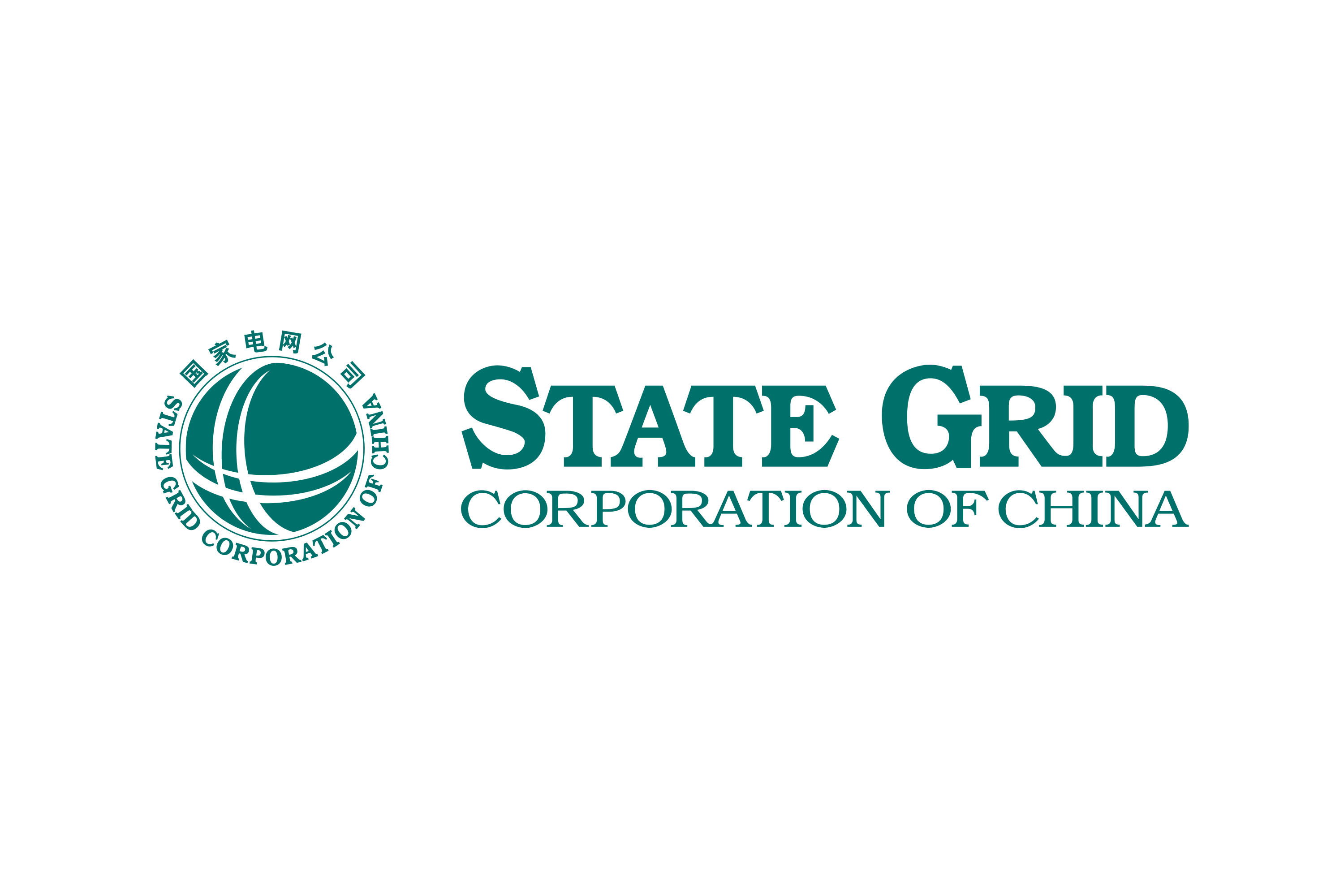 State Grid Corporation of China Logo PNG Download