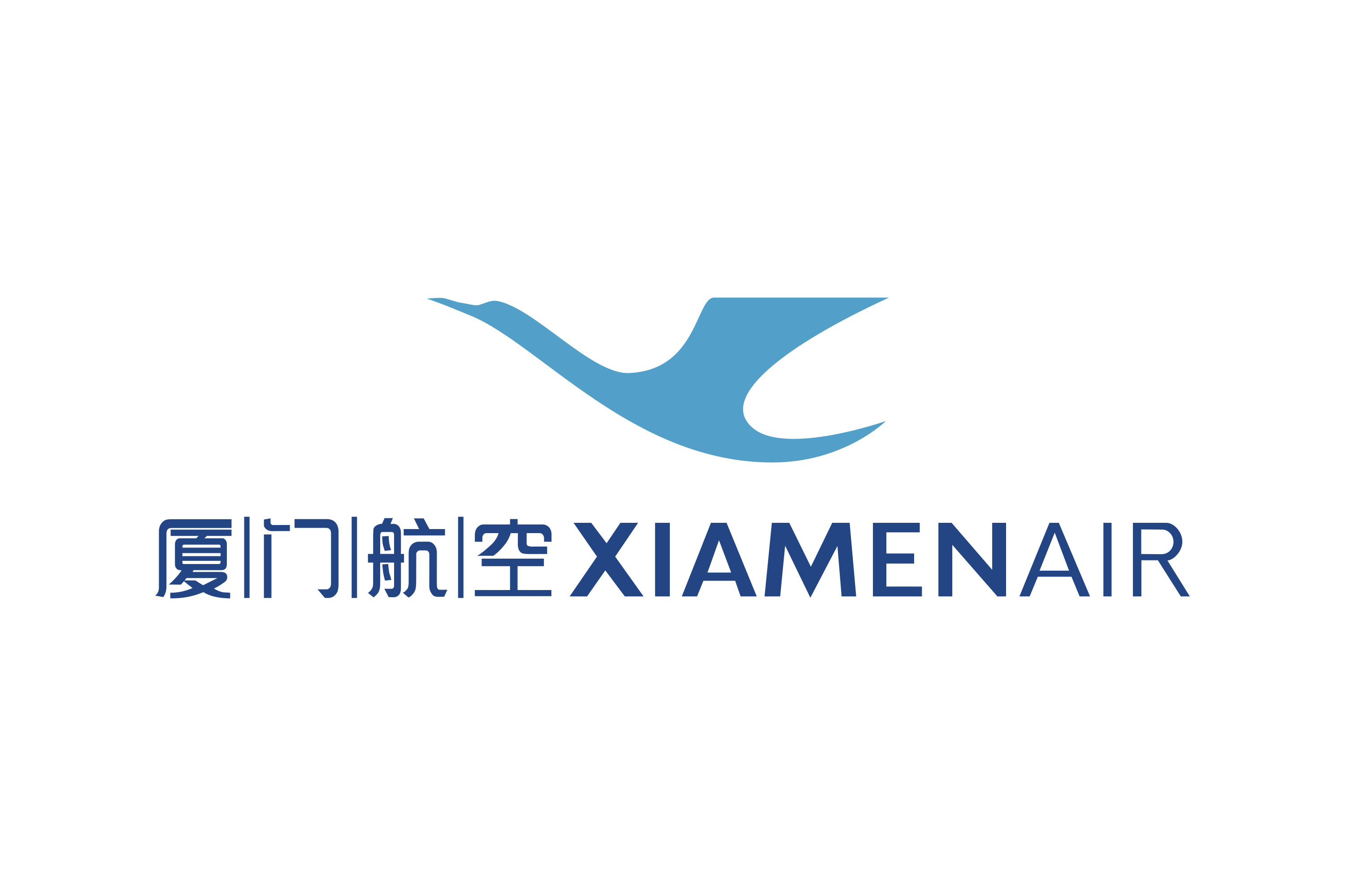 XiamenAir Logo PNG Download