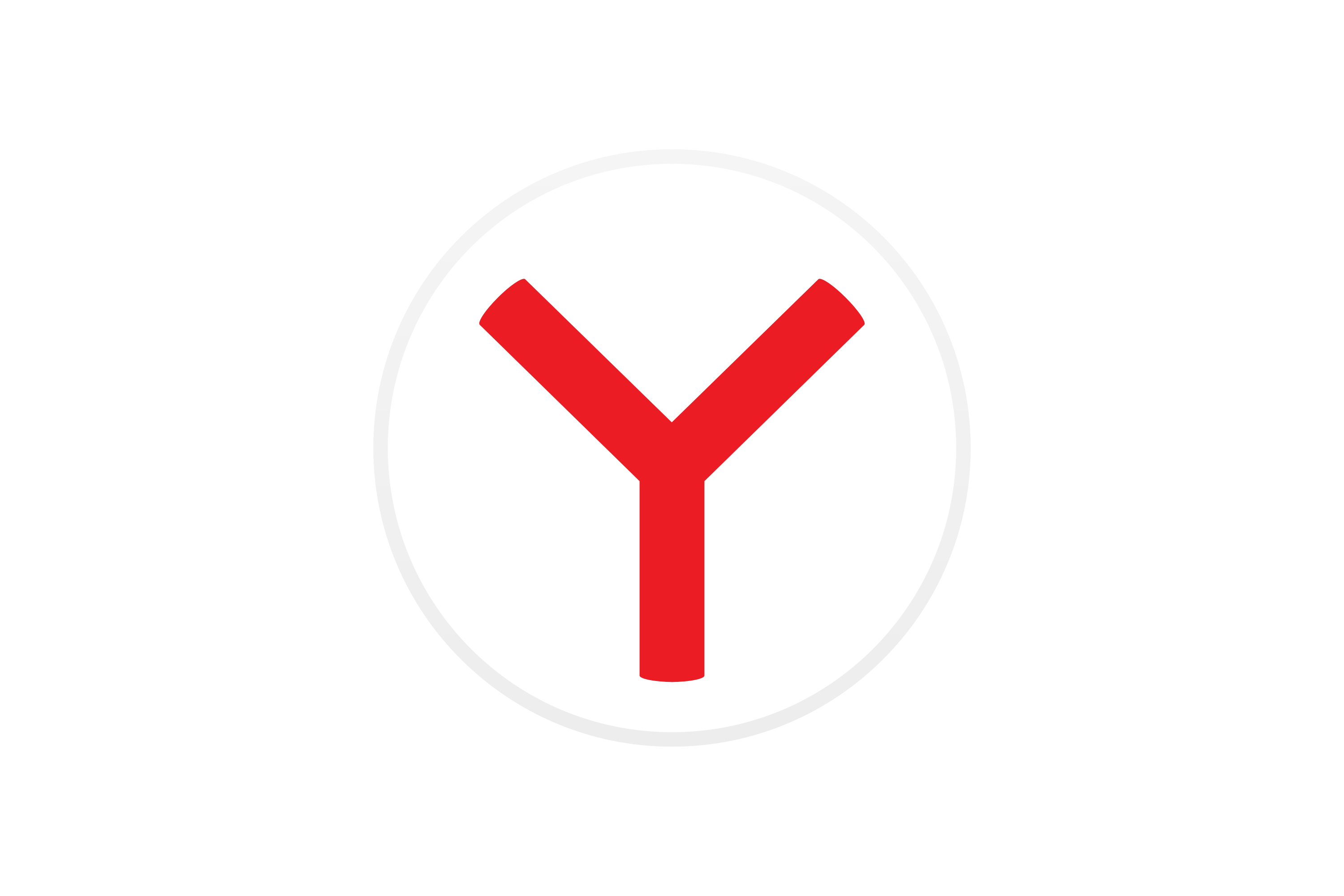Yandex Browser Logo PNG Download