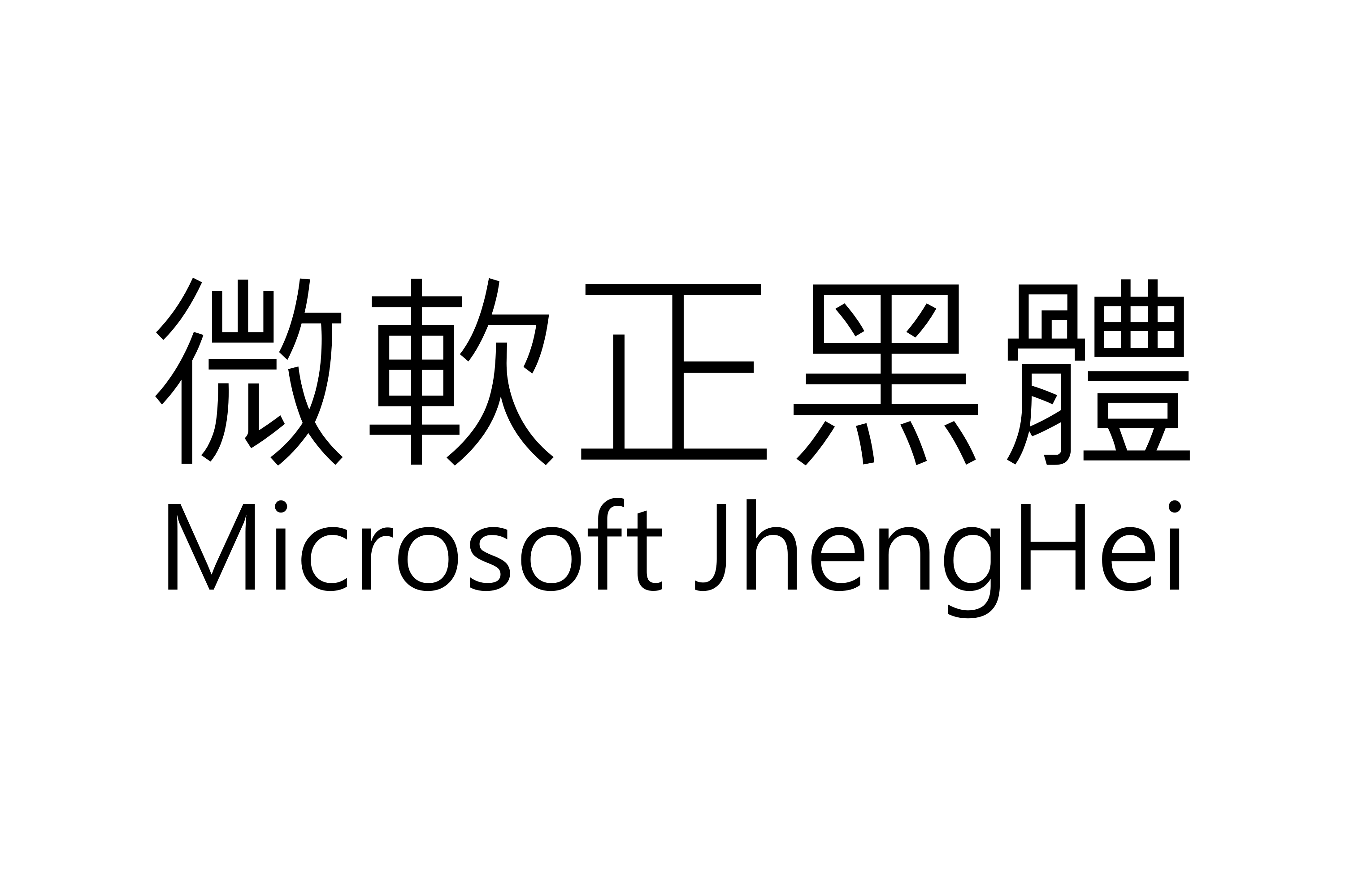Microsoft JhengHei Logo PNG Download