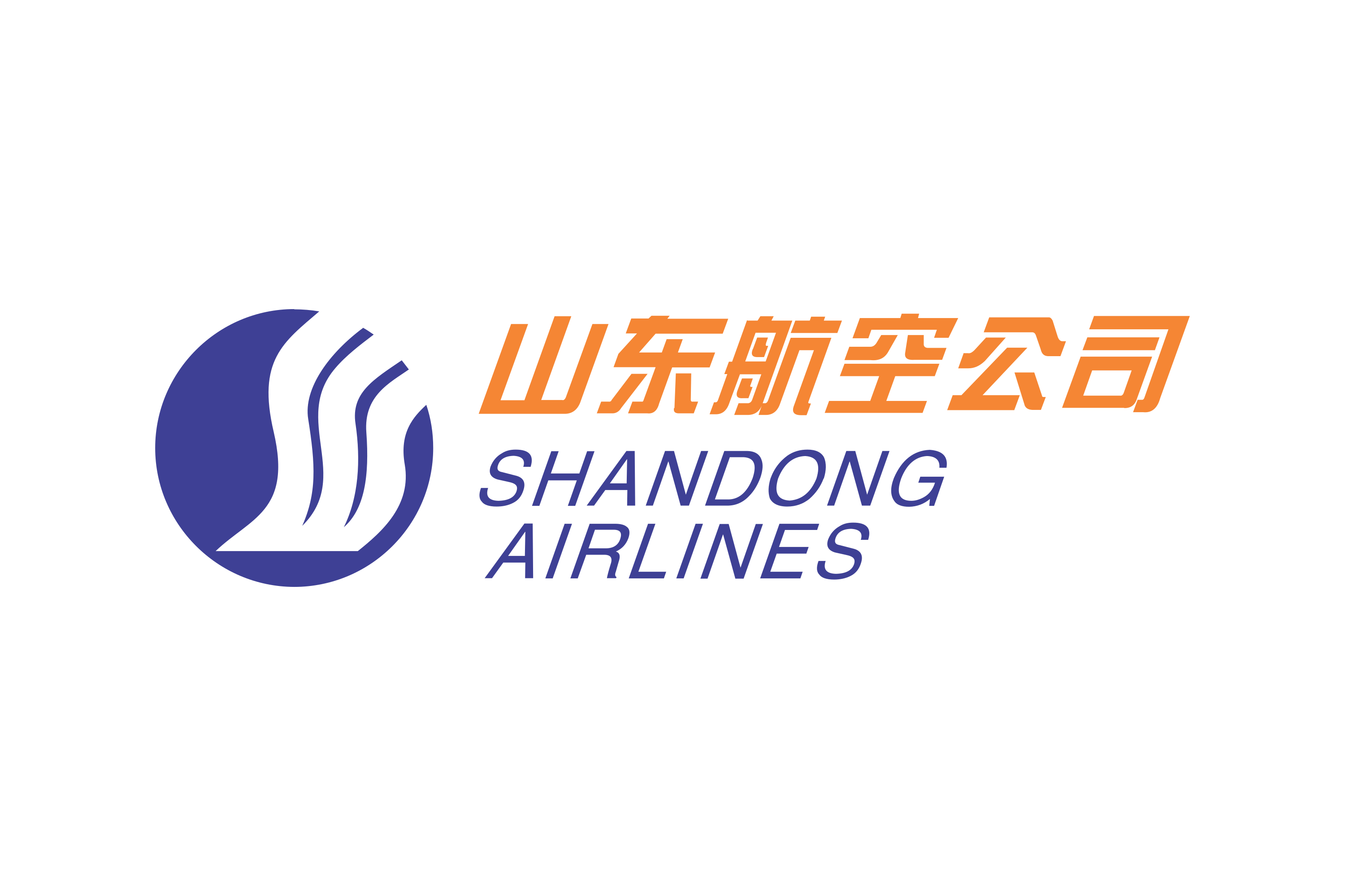Shandong Airlines Logo PNG Download