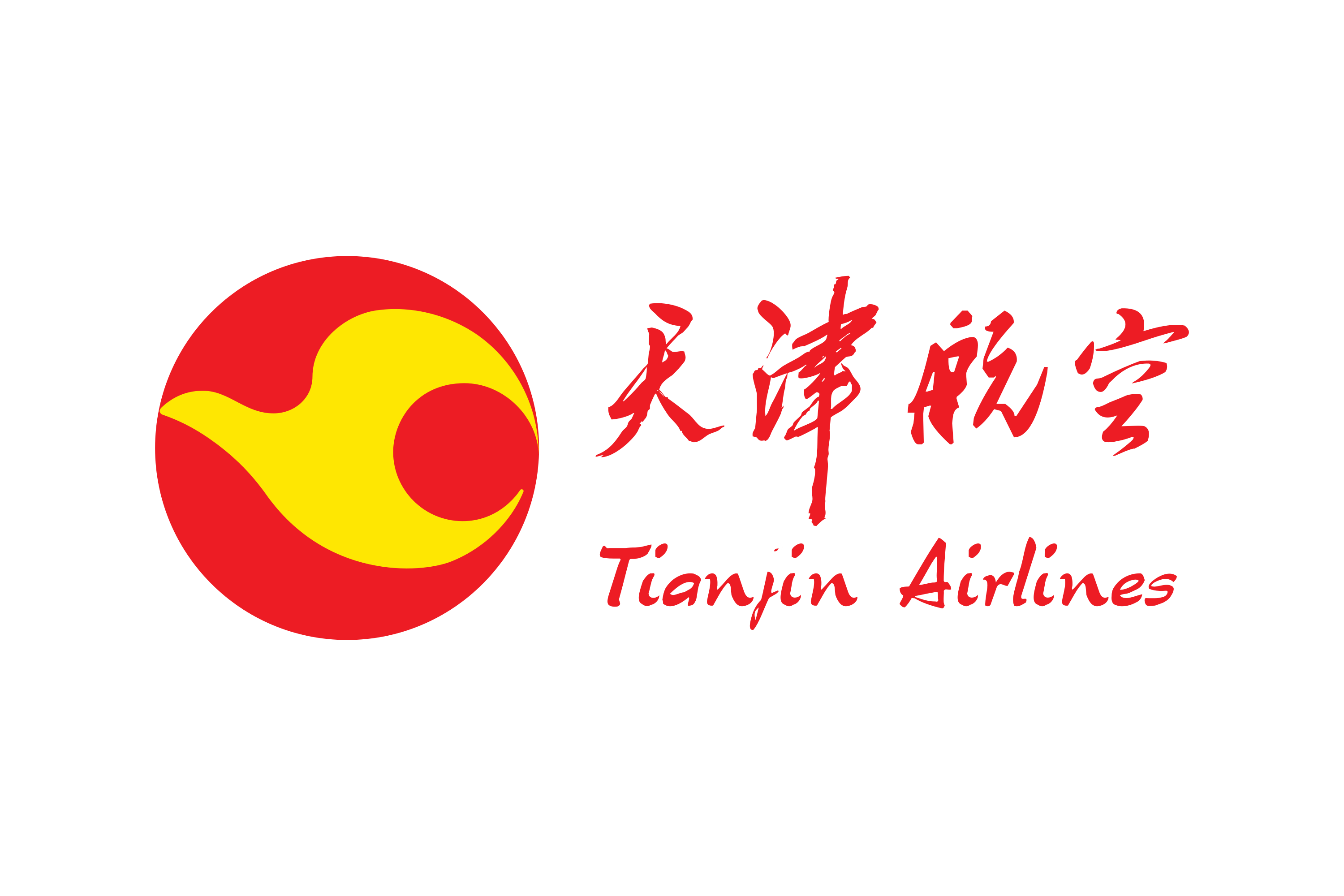 Tianjin Airlines Logo PNG Download