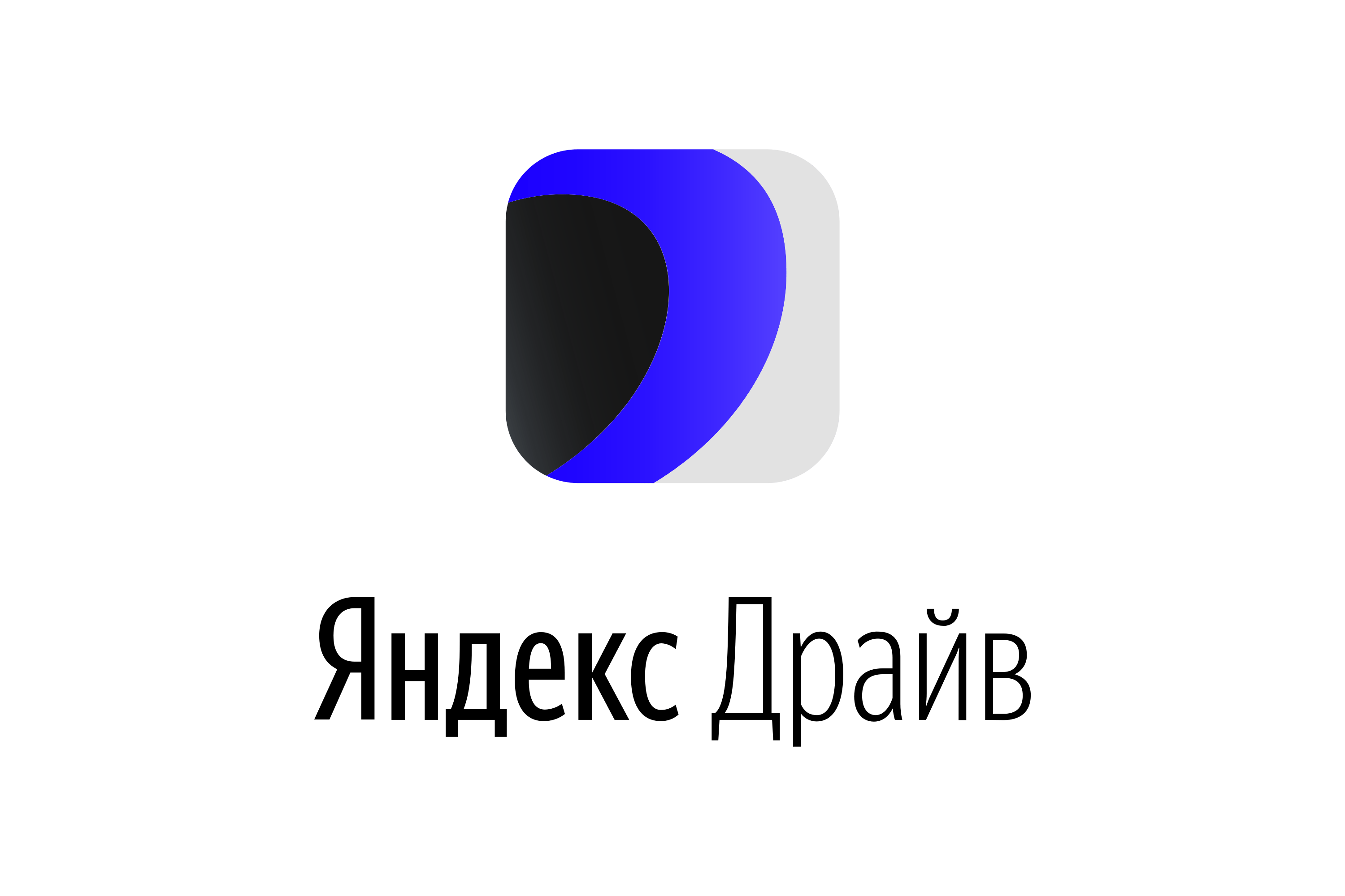 Yandex Drive Logo