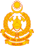 Fire and Rescue Department of Malaysia Logo PNG Download